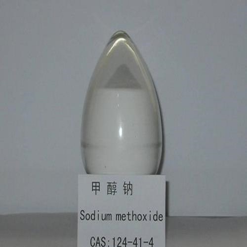 Find sodium methoxide supplier in china